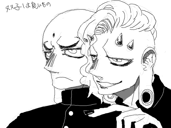 ピアスじゃらじゃらつけたキャラ好きなので幾人か創作ピアスキャラいるんですけどぼく自身は一度もピアス穴をあけたことがないのであった 