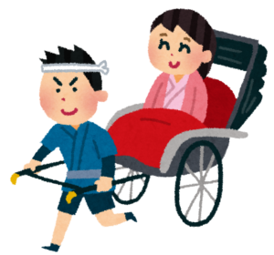 未来の車のtwitterイラスト検索結果 未来の車のtwitterイラスト検索結果