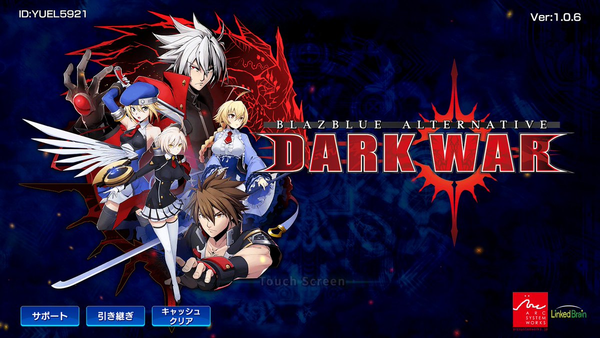 jufuryuto1007's tweet photo. ウマ娘生活3日目
今日も頑張ります https://t.co/lBtRHOS8hk