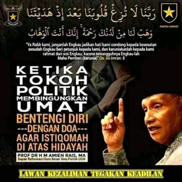 KeysLuqta's tweet photo. Jadilah kita manusia yang berguna untuk UMMAT yang selalu tawadhu ..

#melawankezoliman
#menegakkankeadilan
#salamtauhid https://t.co/hc5NAMCeM8