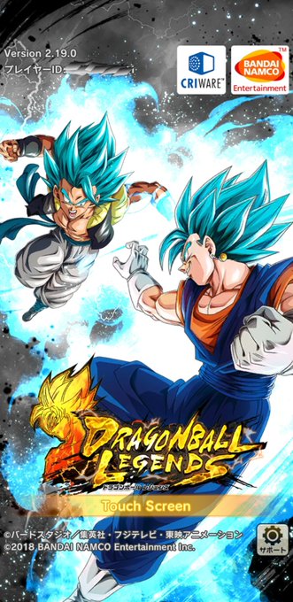 ベジットのtwitterイラスト検索結果 古い順