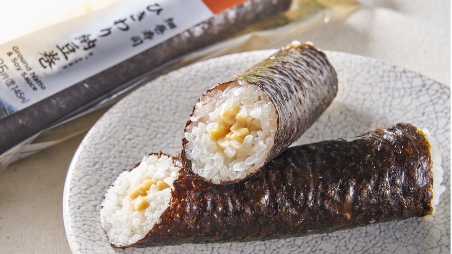 納豆巻を手を汚さずに片手で食べられる セブン イレブンが袋を開けたらすぐに食べられる 細巻寿司 2種類を発売 ひきわり納豆と和風ツナマヨネーズ ネタとぴ