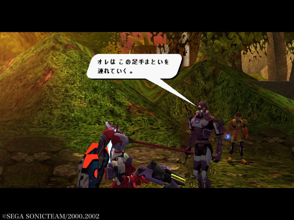 Pso Twitter Search Pso Twitter Search