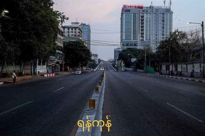 MaySandarMyint4's tweet photo. SilentStrike: Young leaders have launched the silent strike today for the whole country. All major shopping malls closed including city mart
#WhatHappeningInMyanmar 
#Voiceofmyanmar https://t.co/NBxYzSfk8R