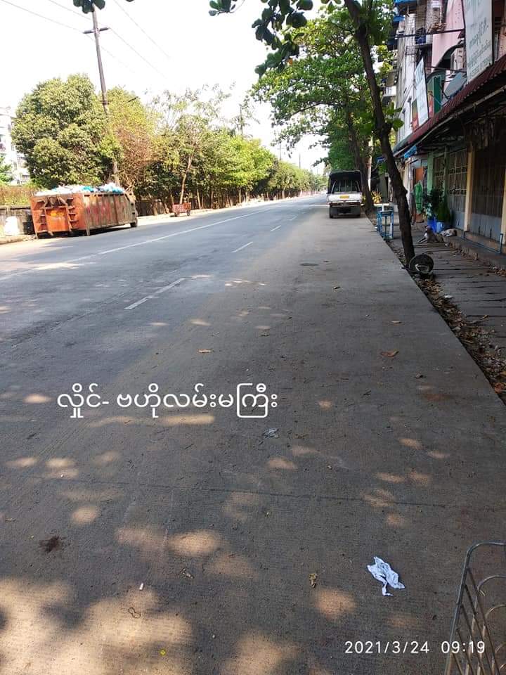 sweetsulatt's tweet photo. Silent Strike in #Hlaing Township.
Silence will be our loudest cry !
SILENCE REVOLUTION
#WhatsHappeningInMyanmar
#Mar24CoupSilenceStrike https://t.co/SO4LlbVKgF