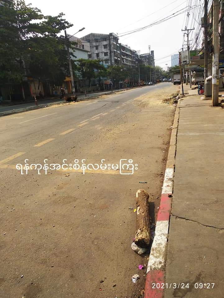 sweetsulatt's tweet photo. Silent Strike in #Hlaing Township.
Silence will be our loudest cry !
SILENCE REVOLUTION
#WhatsHappeningInMyanmar
#Mar24CoupSilenceStrike https://t.co/SO4LlbVKgF