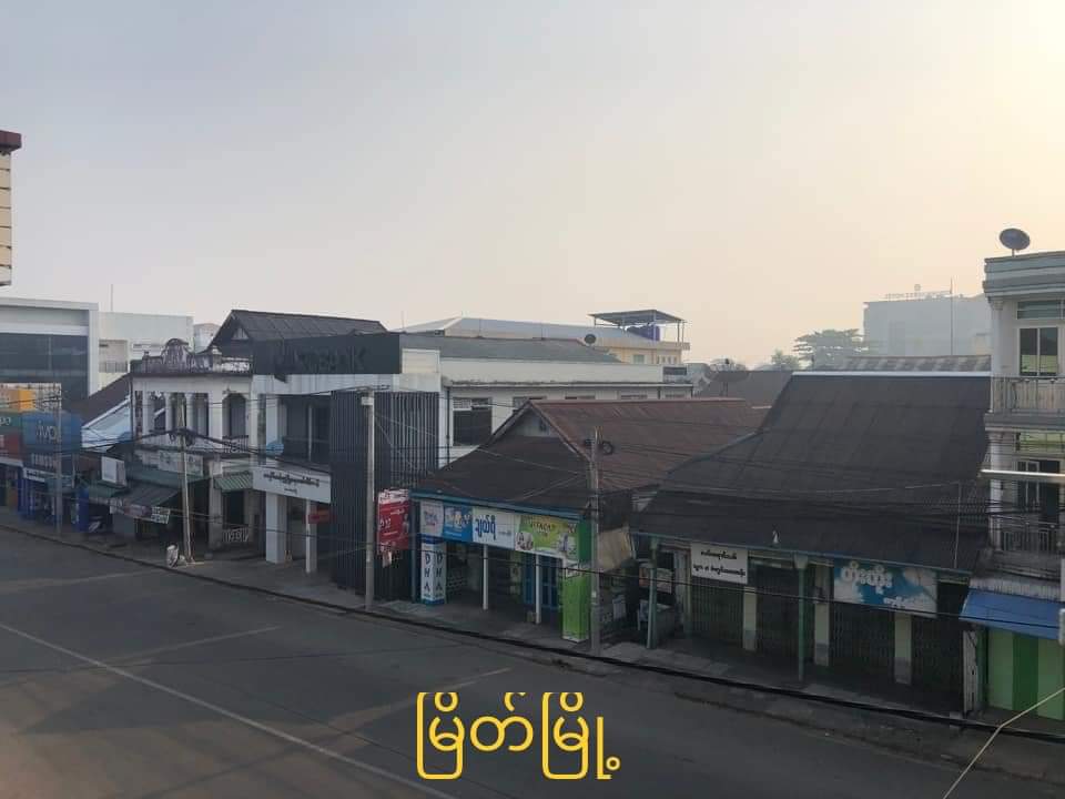 Tt80752684's tweet photo. SILENCE REVOLUTION
#WhatsHappeningInMyanmar
#March24SilenceStrike https://t.co/vO4ZzbU5wR