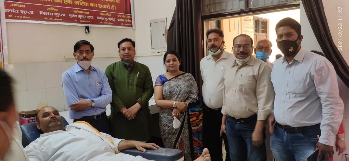 KalpanaMadam's tweet photo. बलिदान दिवस पर #Indianredcrosssocietyfirozabad
द्वारा आयोजित रक्तदान शिविर
#NIFAA 
#संवेदना 
#23मार्च 
#बलिदानदिवस 
@firozabaddm 
@CdoFirozabad https://t.co/1C9k3UujWD