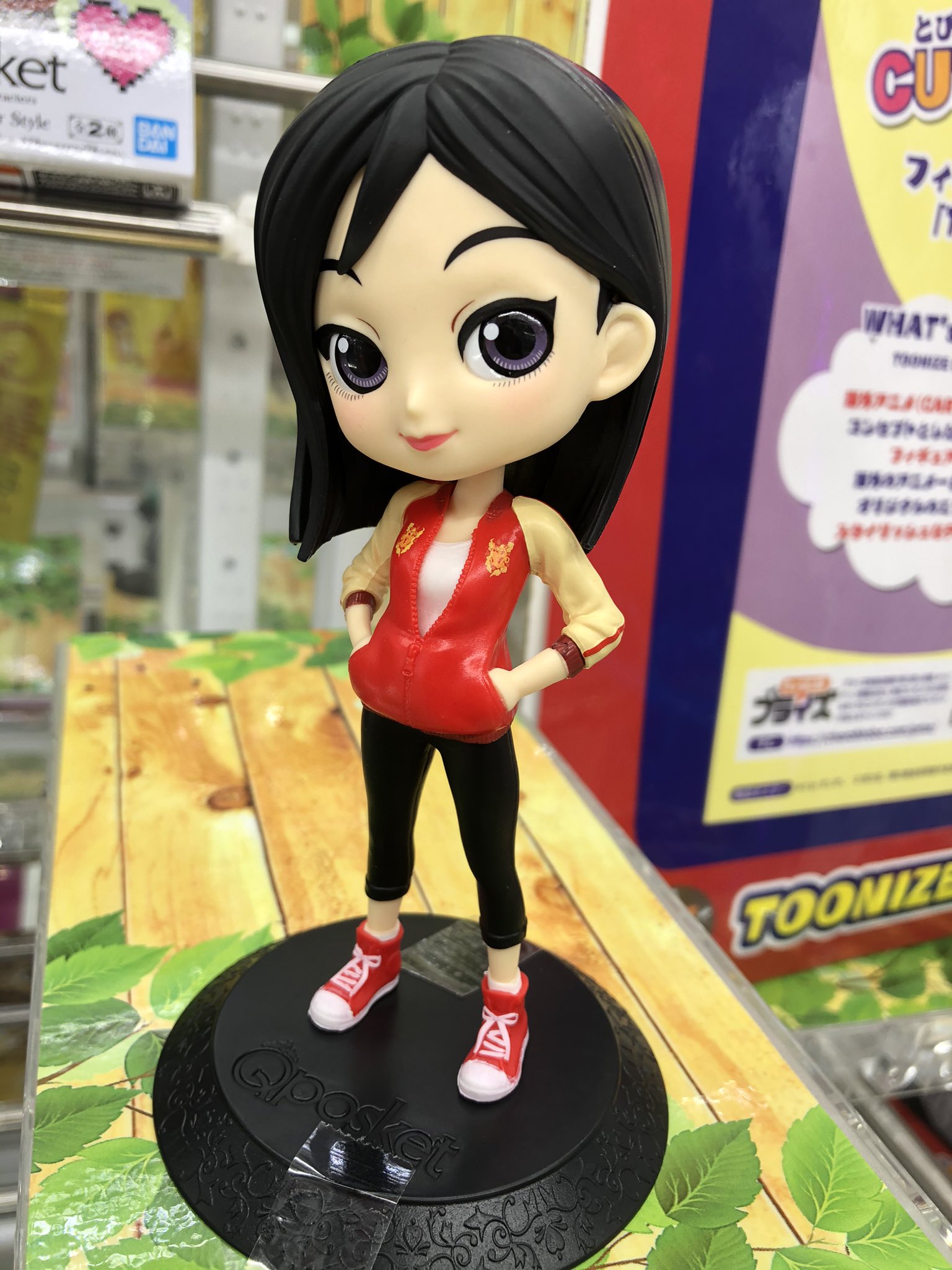 Disney ヴァネロペ パーカー ビッグシルエットパーカー シュガー