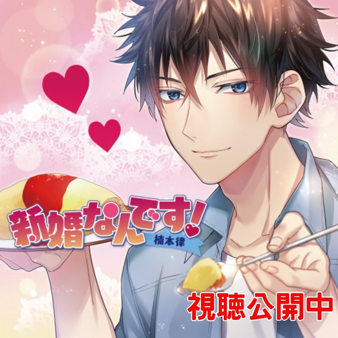 白皙のtwitterイラスト検索結果