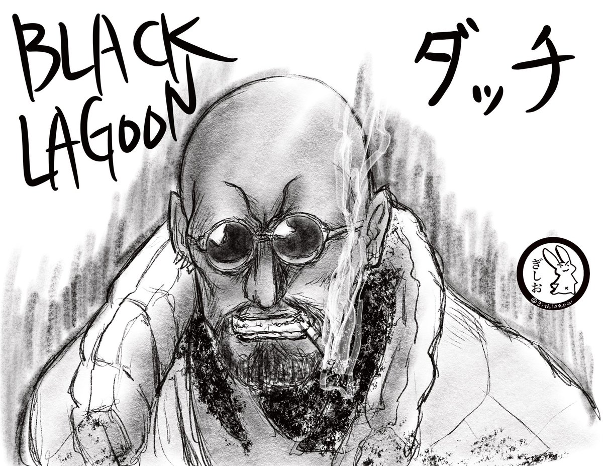 ベニー