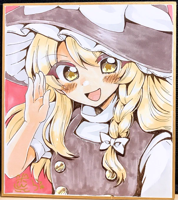 ミニ色紙まりちゃん 