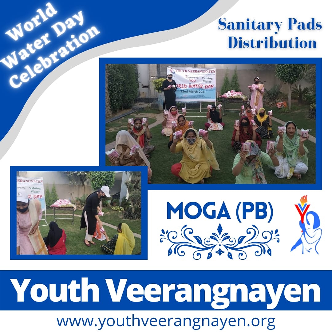 On World water day, #SanitaryPads pads distribution organised by #YouthVeerangnayen volunteers in Moga(Punjab) in the direction of promoting health and hygiene for women.
#WorldWateraDay
#WorldWaterDay2021