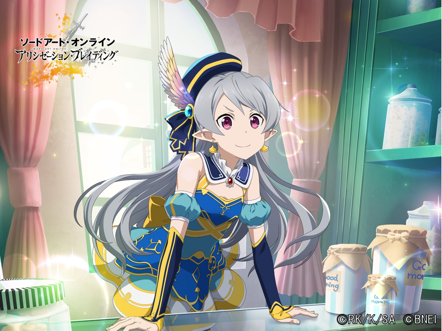 公式 Saoアリシゼーション ブレイディング 3 26 金 15時より ロスト ソング6周年記念 スカウト を開催します ソードアート オンライン ロスト ソング からセブンがアリブレ初登場 味方全体のatkとmatkが上昇するassaultスキルと控えを含む