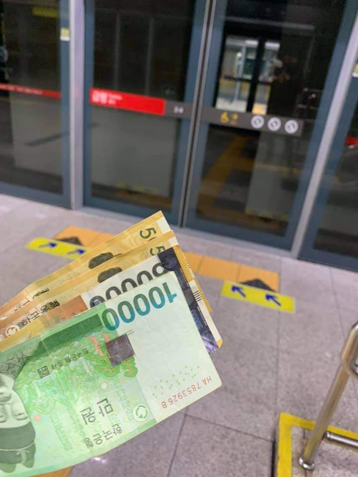 Солонгос дахь хүний хөдөлмөрийн үнэлэмж