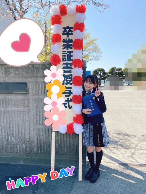 Twitterのコスプレ画像4