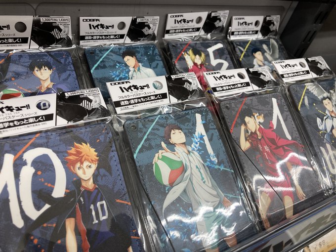 川西店入荷のtwitterイラスト検索結果