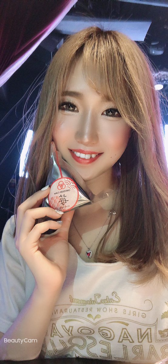 burlesque_riho's tweet photo. 噂のおむすびケーキ🍙

#おむすびケーキ #バーレスク名古屋りほ https://t.co/P3Lcz9hsC4