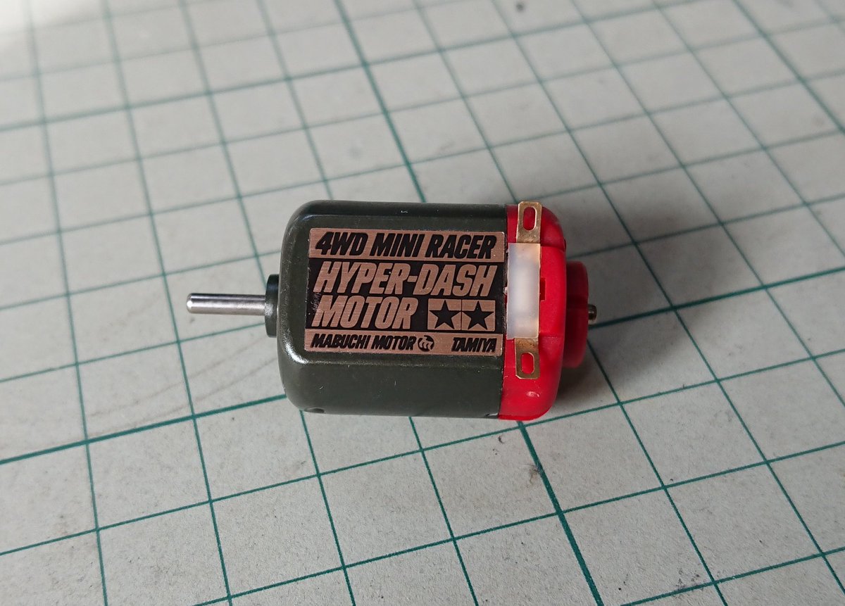 RT @mikuthundershot: ハイパーダッシュモーター☆今見ても赤と黒の