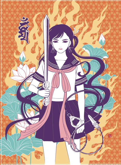 5年くらい前に描いたはいいけど、使い道がなかった絵をお焚き上げ。不動明王ちゃんと愛染明王ちゃん。 