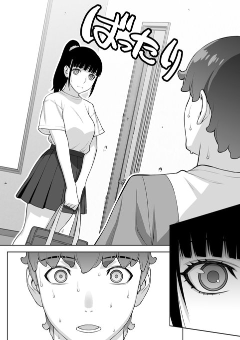 委員長夏休み編、10000DLありがとうございます! https://t.co/l0i738jX9R 