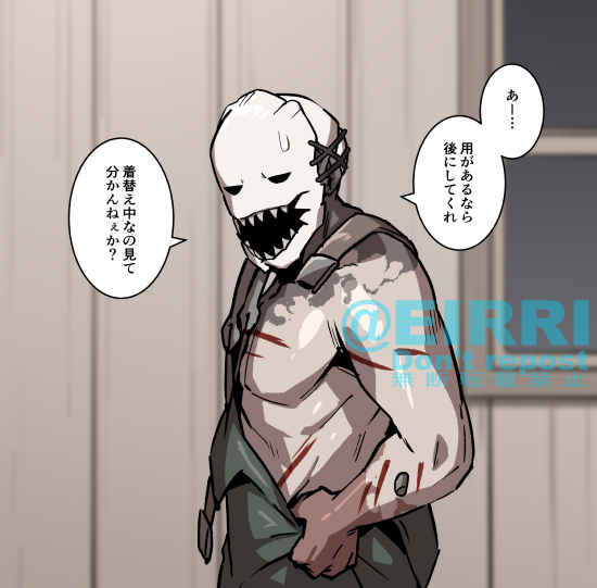 着替え中に部屋に入ったときの反応1⃣
#でべりぞえ 