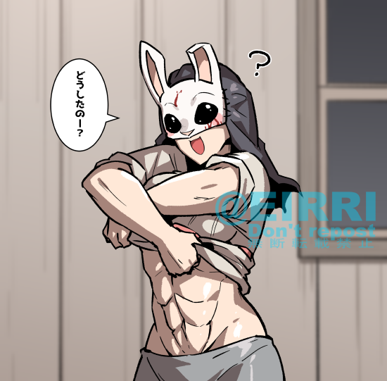 着替え中に部屋に入ったときの反応1⃣
#でべりぞえ 