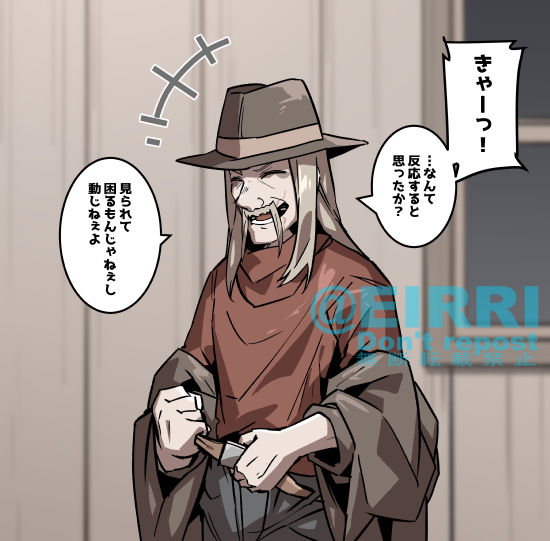 着替え中に部屋に入ったときの反応2⃣
#でべりぞえ 