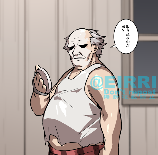 着替え中に部屋に入ったときの反応2⃣
#でべりぞえ 