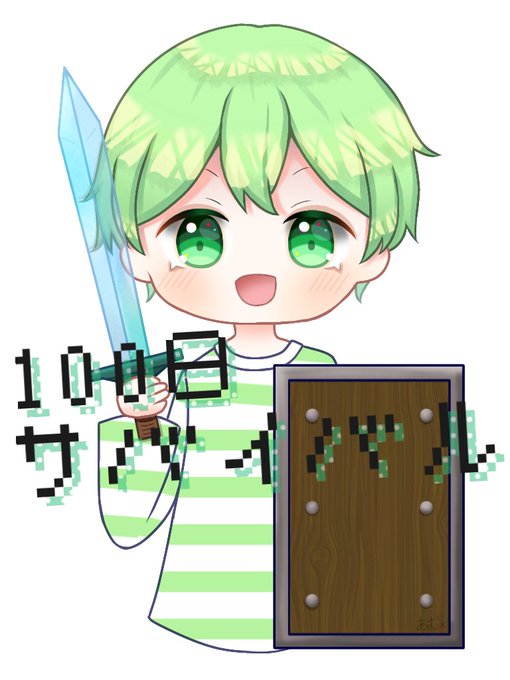 ふうはやあーとのtwitterイラスト検索結果