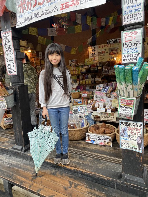 Twitterのコスプレ画像26