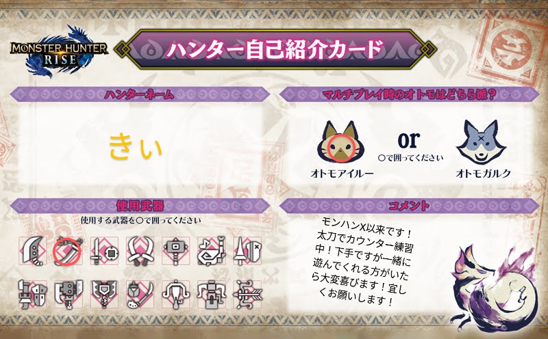 きぃ tweet media