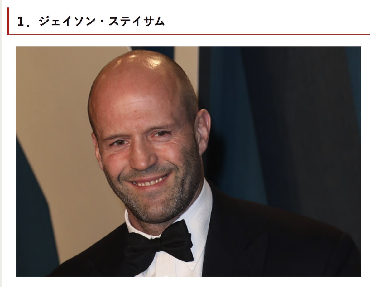 坊主頭 外国 俳優 坊主頭 外国 俳優