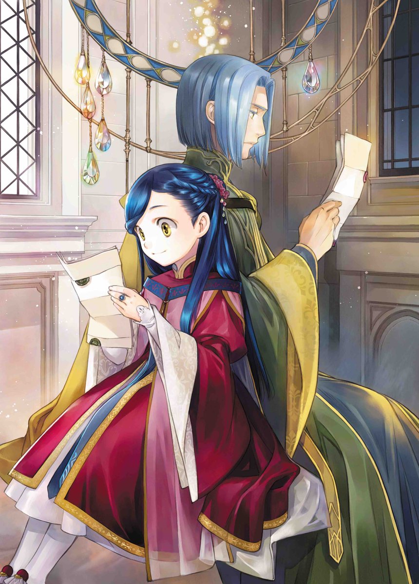 ExNMBDoUYAI018q?format=jpg&