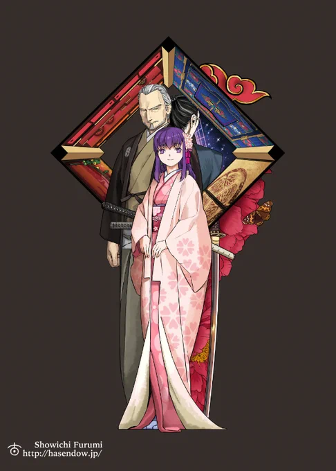 2019年 