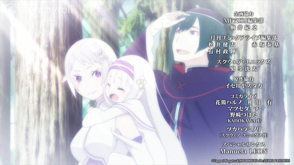 Crunchyroll.es ✨ tweet media