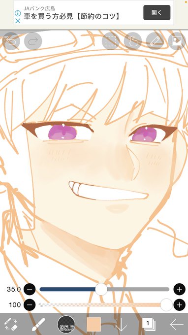 可愛くないですか…???? 