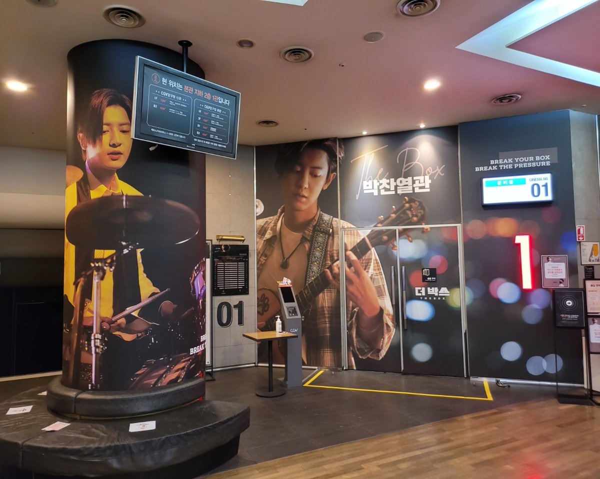 CY_LatamUnion's tweet photo. El paraíso si existe (●♡∀♡)

#TheBoxOfficialRelease #BreakTheBoxWithCHANYEOL #더박스_지훈이의세상을응원해 #찬열이의_TheBox
@thebox_movie https://t.co/yz25Oq5rT7