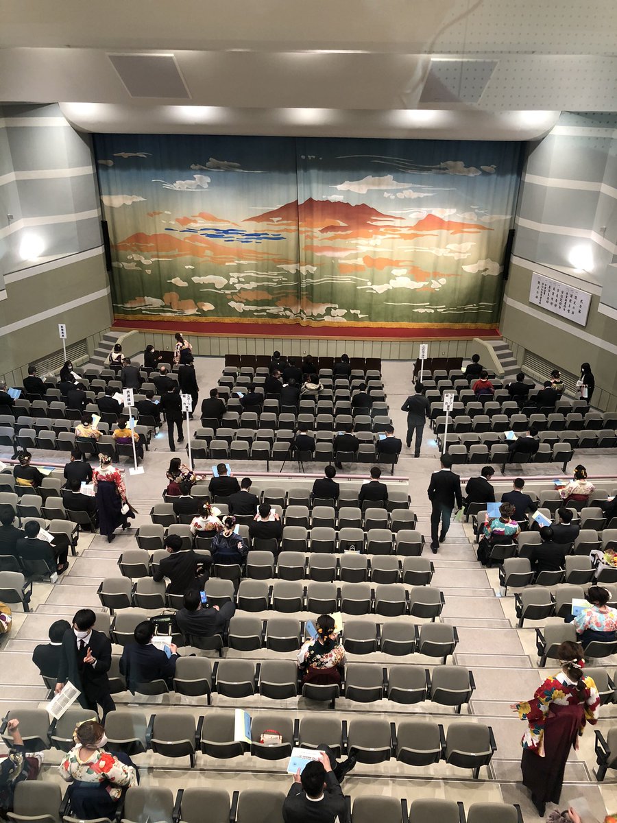 鹿屋体育大学スポーツ情報センター Nifsitec Twitter