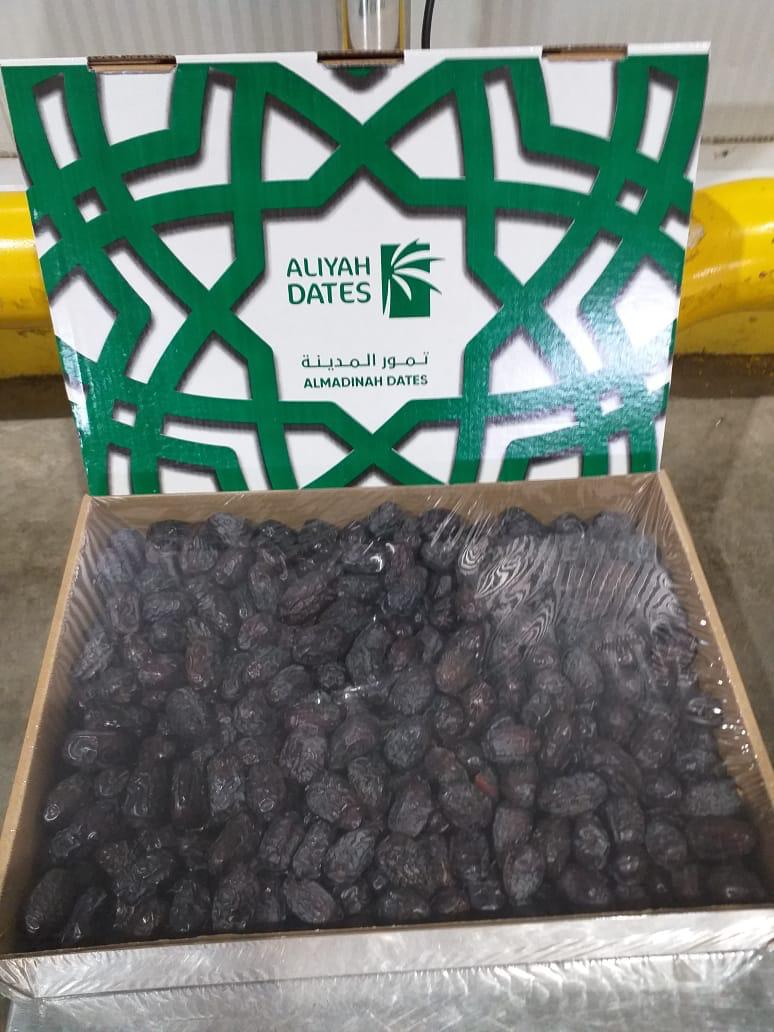 Organic Aliyah Dates  by Castle Farm. The Best Ajwa