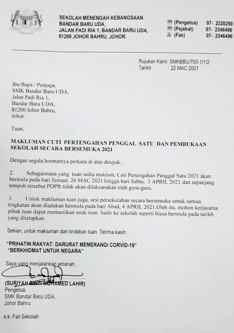 Surat Makluman Ibu Bapa Surat Makluman Kerja Kursus Hari ganti