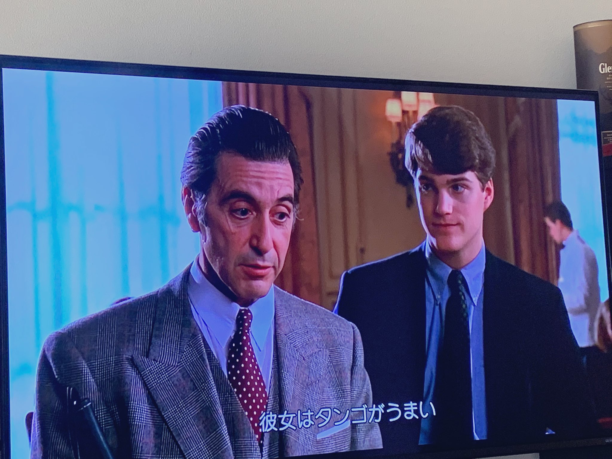 セントオブウーマン Twitter Search Twitter