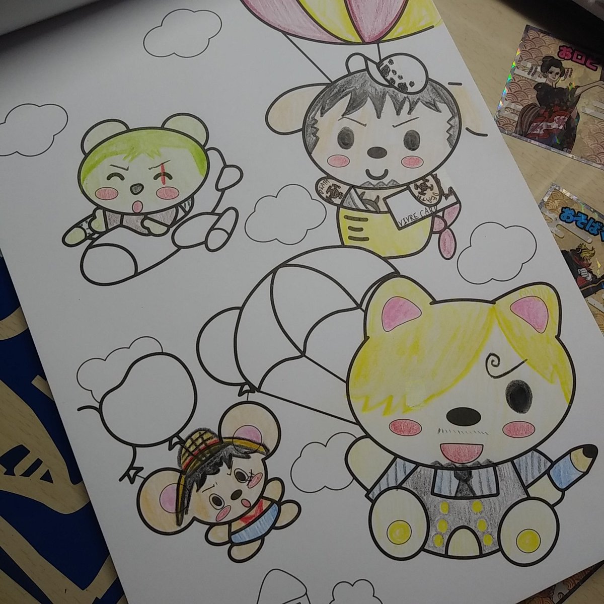 Amenji お絵かき帳の最初のページにあるぬりえを塗ってみた 笑笑 あとから気がついたけど 船長小さいし麦わら帽子の無理やり感ごめんなさい Onepiece ワンピース好きな人と繋がりたい