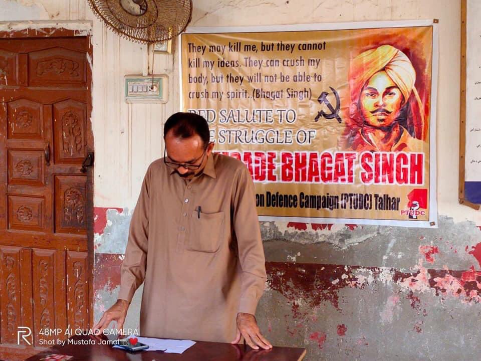 FrontStudents's tweet photo. #Talhar
RSF,PTUDC organized a seminar (Legend of Bhagat Singh)on the death anniversary of Comrade Shaheed Bhagat Singh.
Fight shall continue till socialist victory.
2/2
#BhagatSingh https://t.co/AaX3FQiu2B
