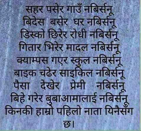 Samar Shah (@samar7375) on Twitter photo 