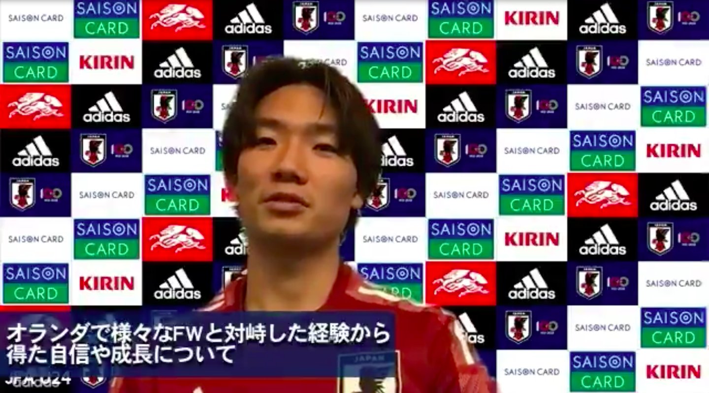 サッカー日本代表 🇯🇵 on X: 