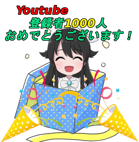 チャンネルのtwitterイラスト検索結果 チャンネルのtwitterイラスト検索結果