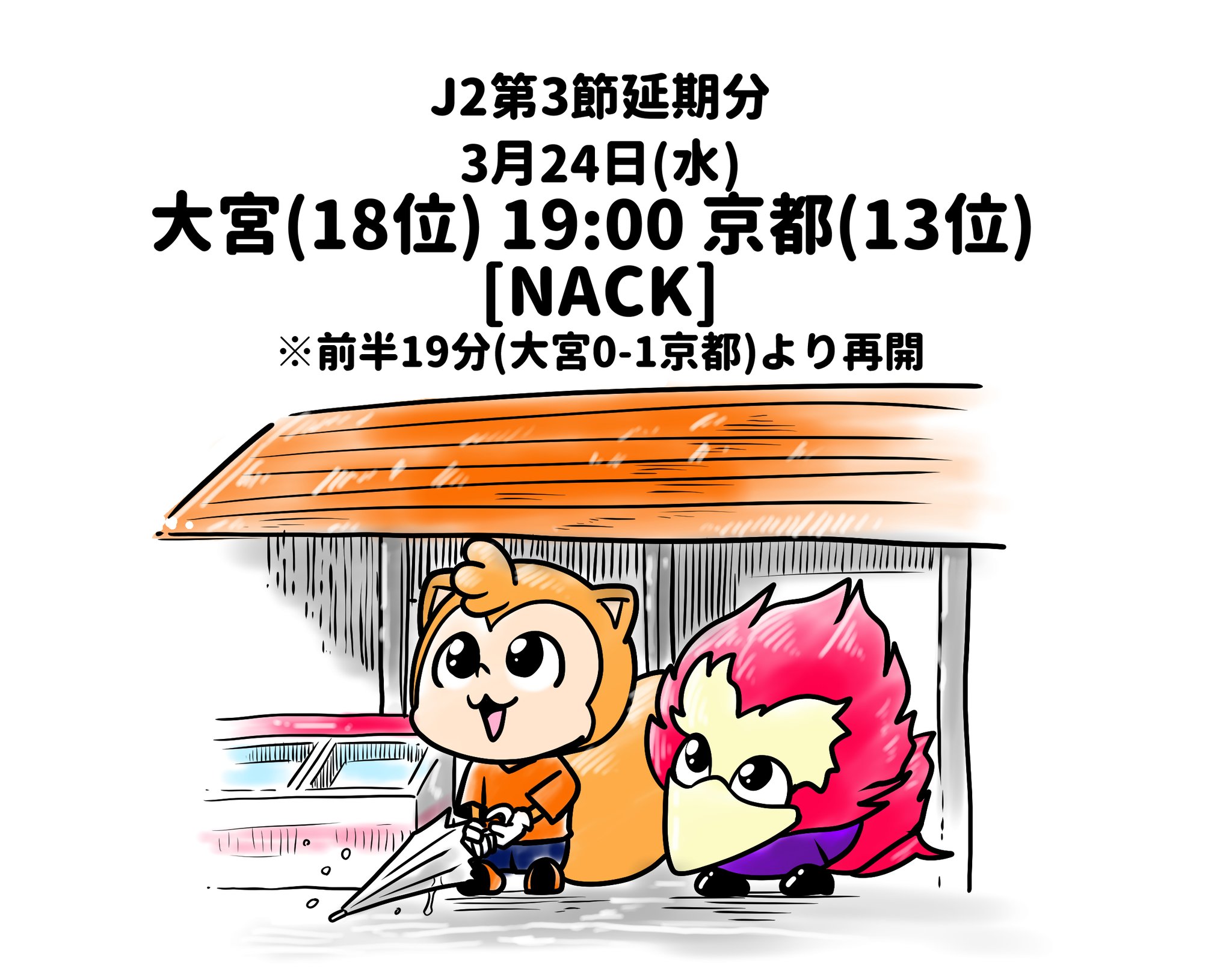 【日本製】 ExNWUQWVkAMZMH7.jpg:large パンツ