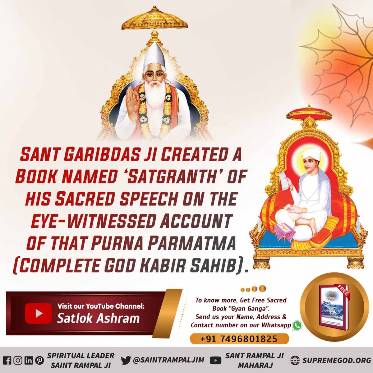 GuruPre32993895's tweet photo. #संत_गरीबदासजी_महाराज
God Kabir met Sant Garib Das ji and imparted him His knowledge. God Kabir also showed him His Eternal place called "Satlok"
#BodhDiwas_Of_SantGaribDasJi https://t.co/asy1OE3isS