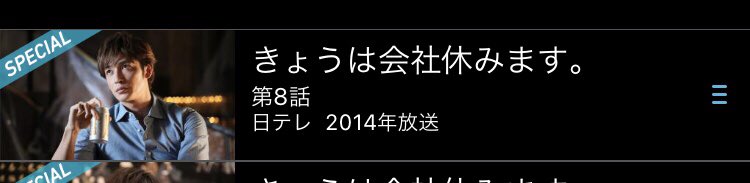 朝尾侑 Twitter Search Twitter